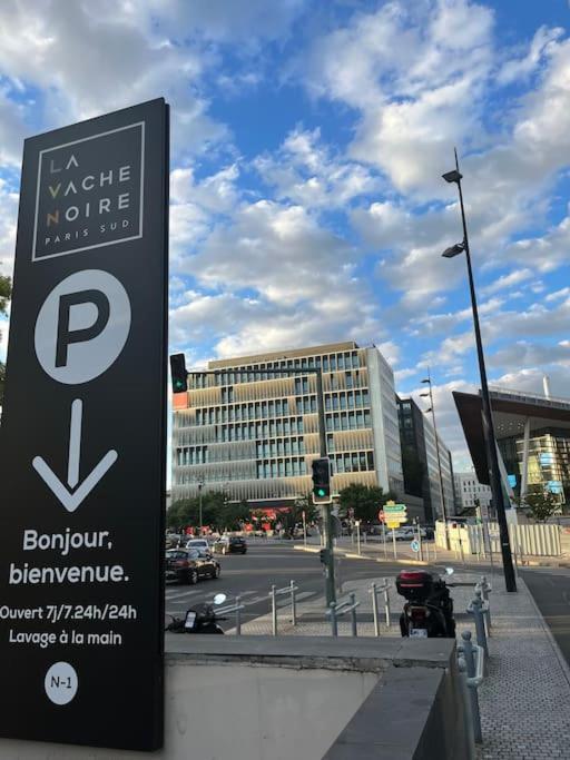 C - Maison 10 Min Paris Expo - 5 Rooms/5 Beds 아르퀼 외부 사진